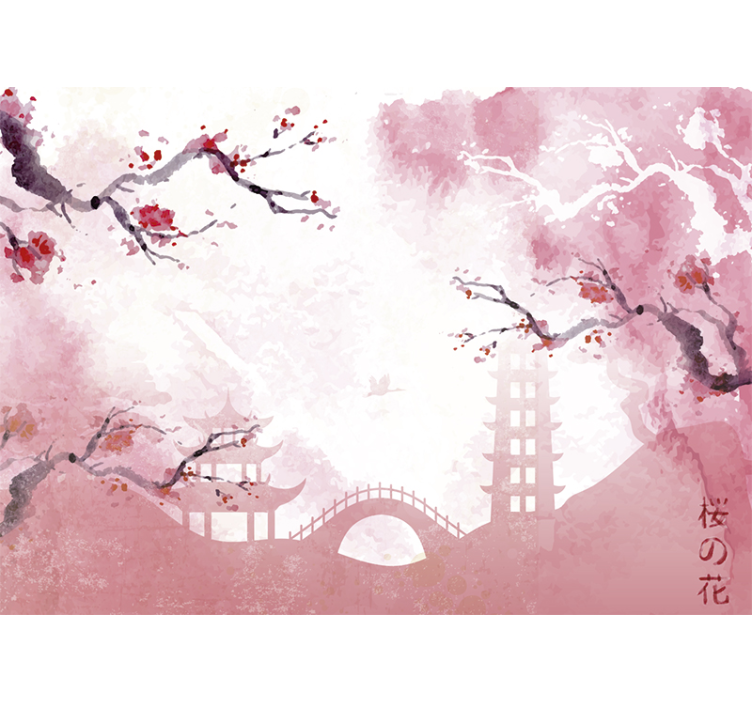 起居室盲道樱花全景 - TenStickers