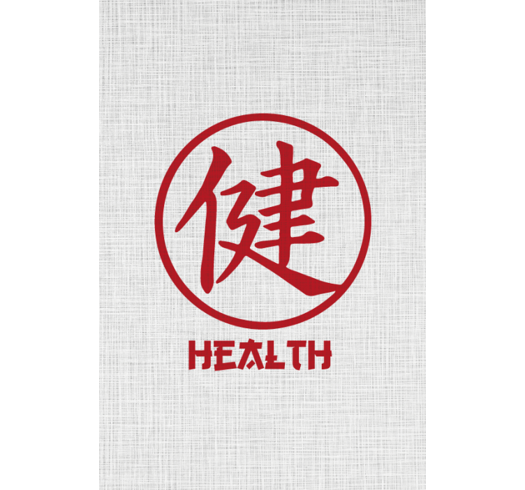 盲目用文字促进健康生活 - TenStickers