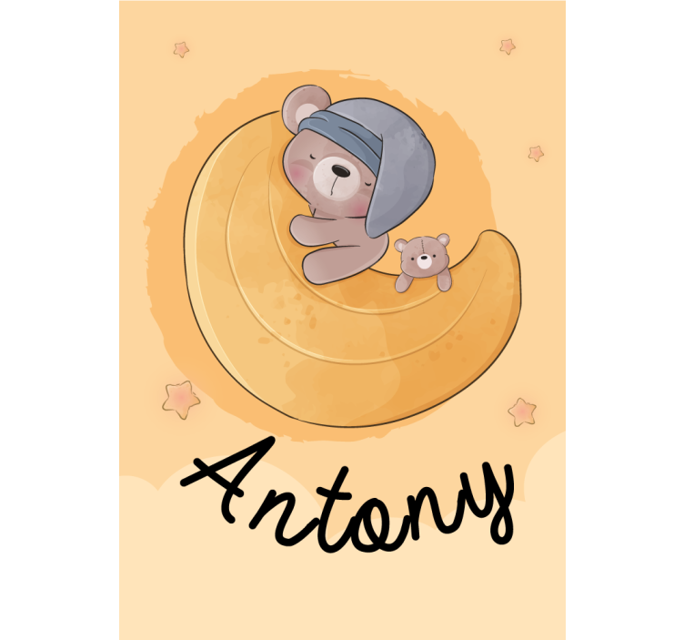 幼儿园的盲人带名字的困倦熊 - TenStickers