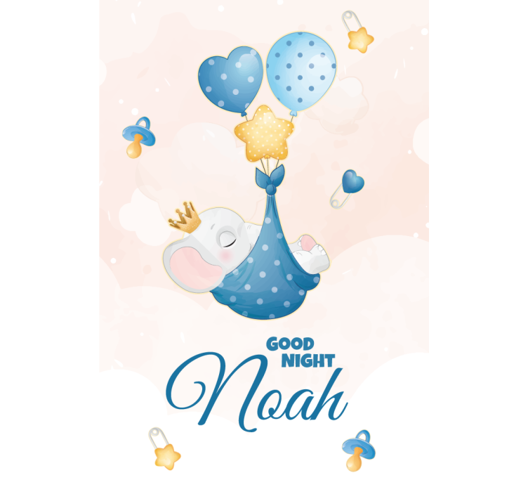 幼儿园的盲人晚安大象定制名字 - TenStickers