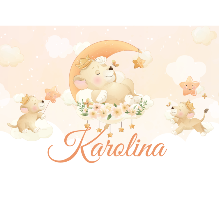 可爱的动物狮子与名字孩子们的壁画 - TenStickers