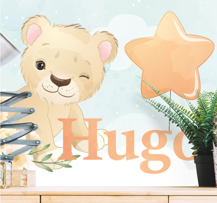 男孩的可爱狮子与名字托儿所壁画 - TenStickers