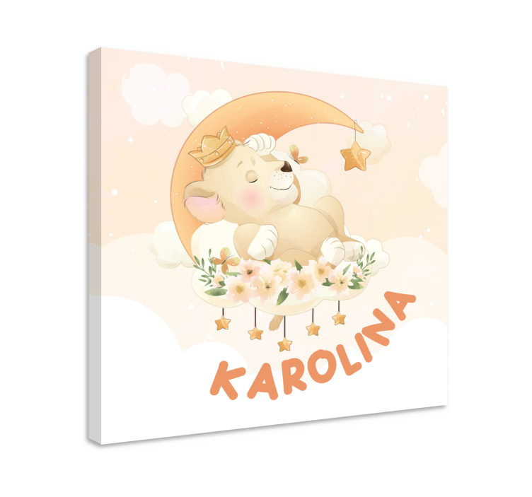 带有名字个性化画布的可爱动物狮子 - TenStickers