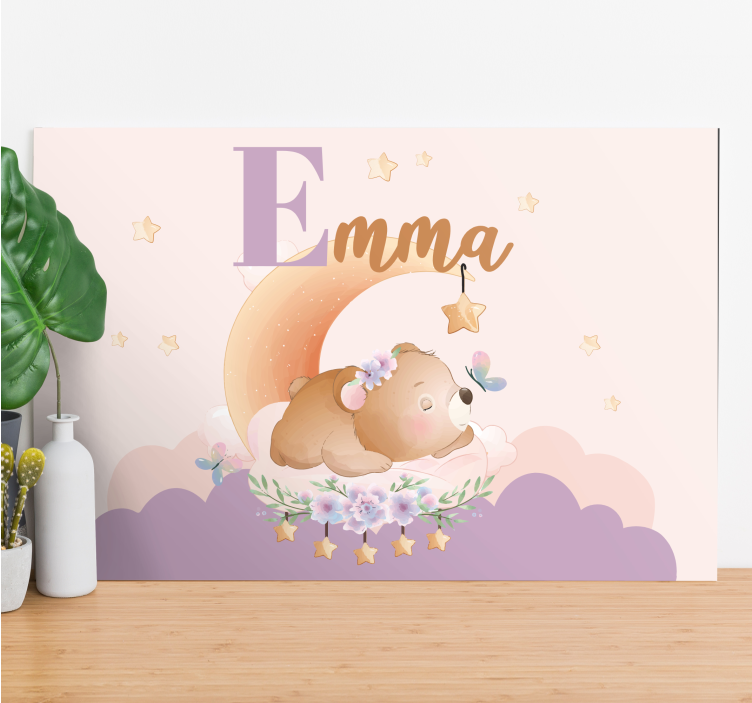 盲人苗圃 宝宝熊的梦 - TenStickers