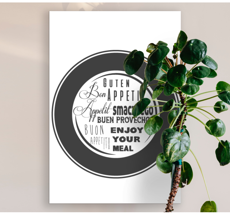 盲人引甼 享受您的美餐 - TenStickers