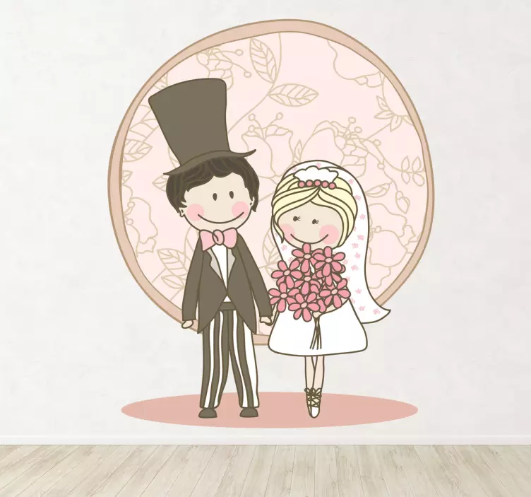 刚结婚的贴纸 - TenStickers