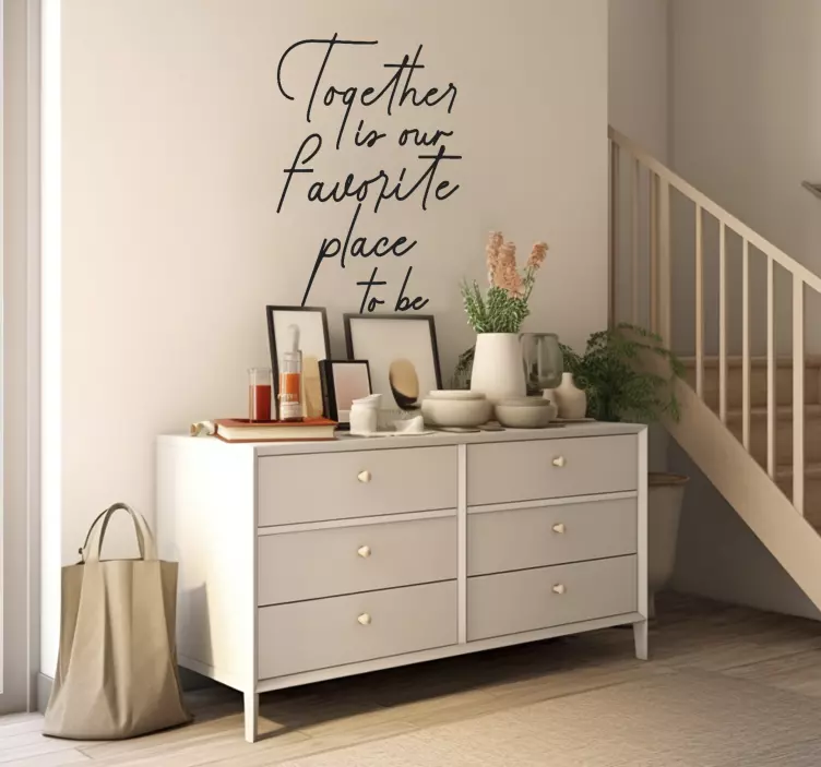 入口处的墙贴 我最喜歡的地方 - TenStickers