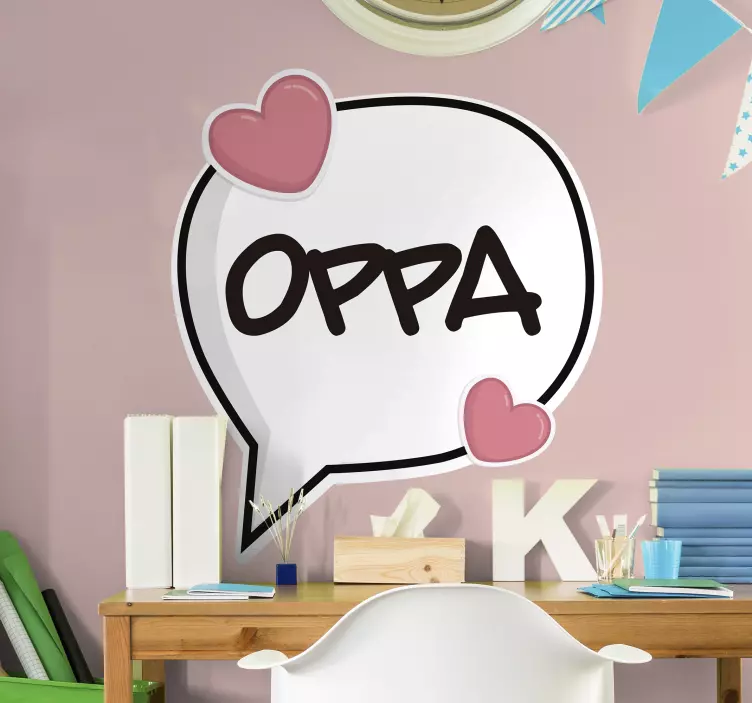 Oppa kpop音乐墙贴 - TenStickers