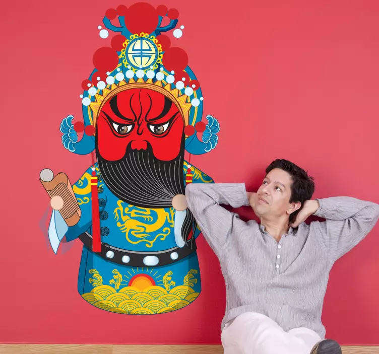 红脸魔鬼墙贴 - TenStickers