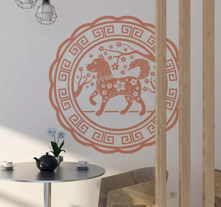 动物贴画 优雅的犬科动物轮廓 - TenStickers