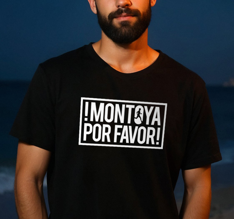T恤衫 montoya por favor - TenStickers