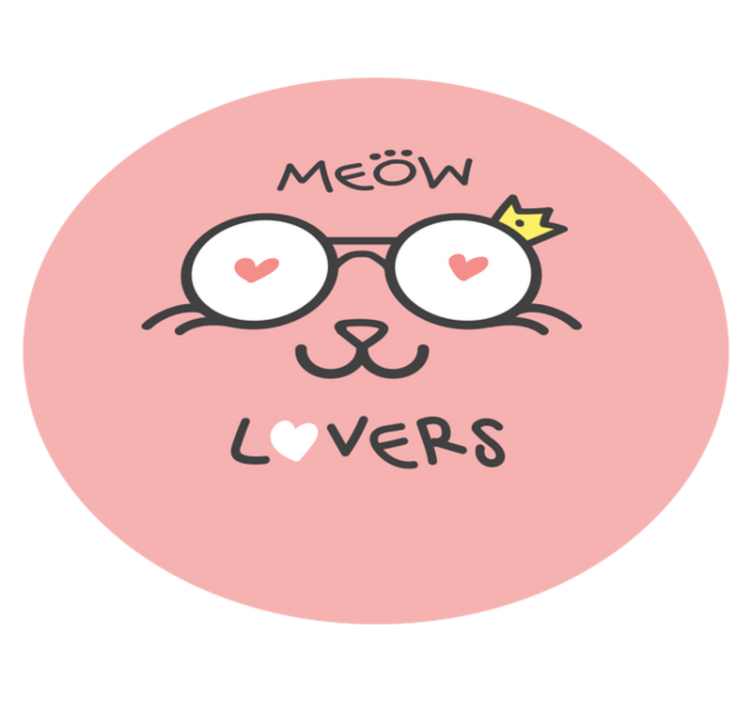 乙烯基地毯 儿童 猫爱好者图形 - TenStickers