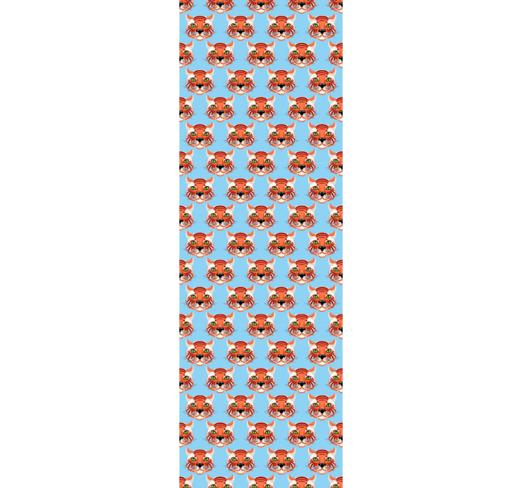 墙纸猫可爱老虎面孔 - TenStickers